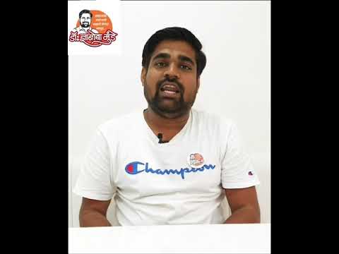 चुकीचे धाडस।| Dr. Dnyanoba Munde