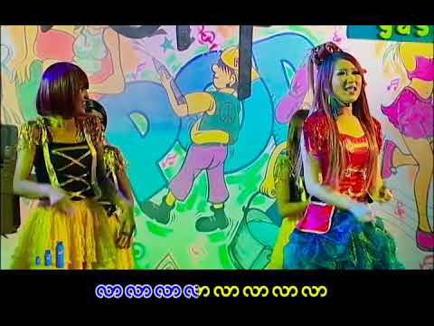 ထွန်းရတီ - ဒါမျိုးကြတတ်တယ် [Official MV]