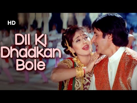 Taala Khol De Chaabi Se — watch video