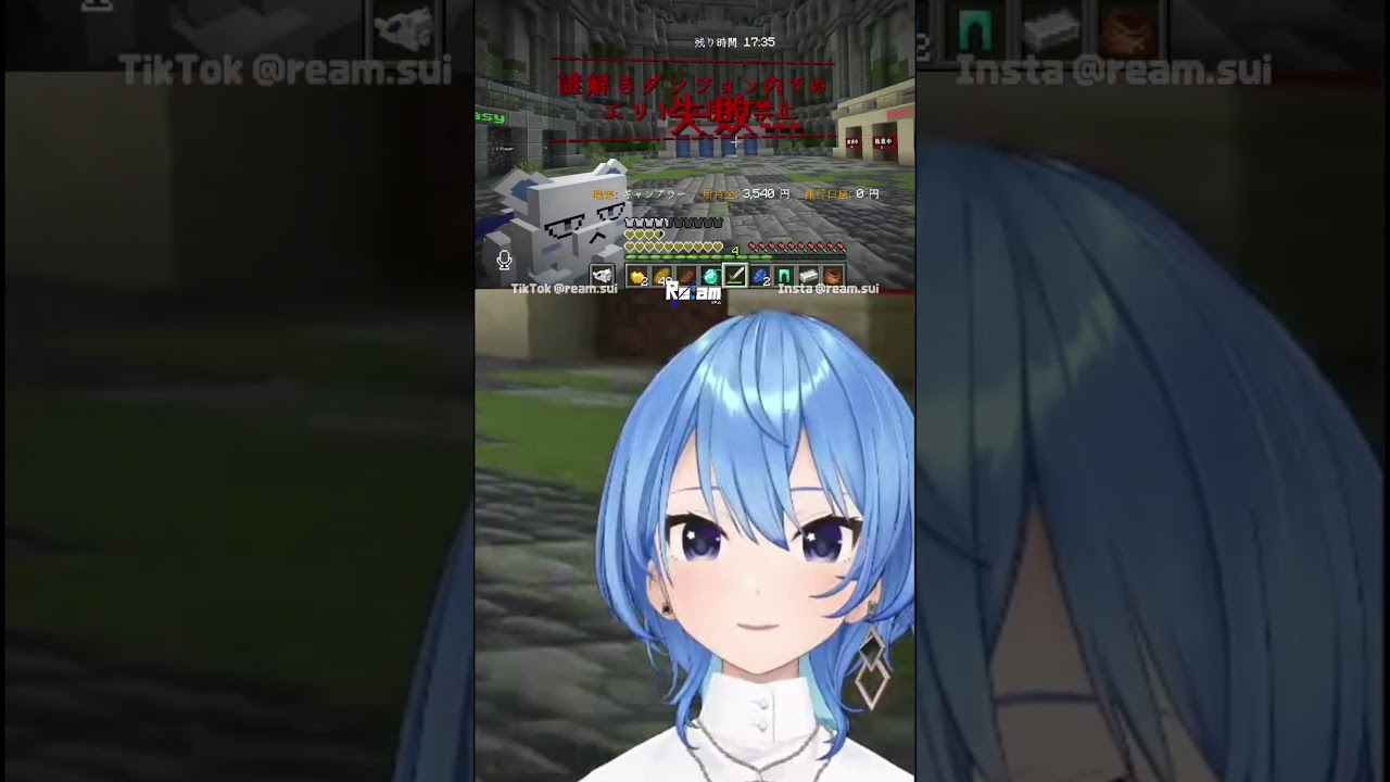 YouTubeサムネイル