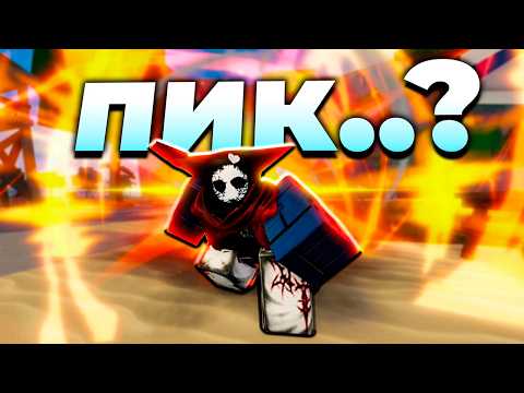 Они НАУЧИЛИСЬ делать МУВСЕТЫ.. The Strongest Battlegrounds (СФОКМ #10)