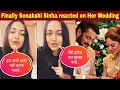 Sonakshi Sinha reaction on Her Marriage with Salman Khan | Sonakshi Sinha Salman Khan Wedding