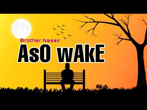 Brother Nassir - Aso Wake Ana Mungu (Tarajia Lako Fungu) | OFFICIAL LYRICS | Blue Simba 🧢