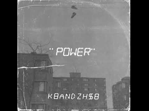 KBandzH$B- (Power) “Remix” OFFICIAL AUDIO