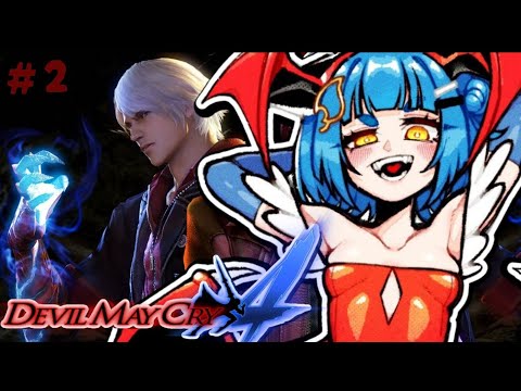 【DEVIL MAY CRY 4】 rev that thang crazy style 🩸【Poko Rakun】
