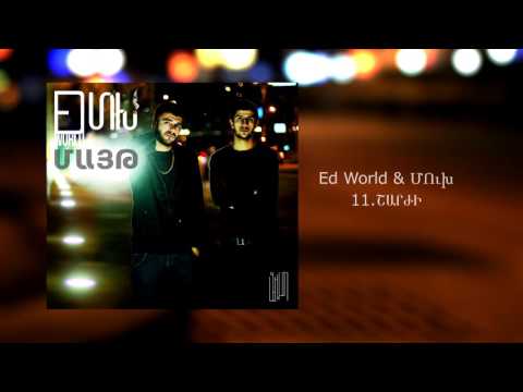 ED WORLD & MUKH - SHARJI / ALBUM MAYT /