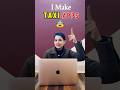 Taxi App Development How To Make Cab Booking App Taxi App Make Taxibusiness