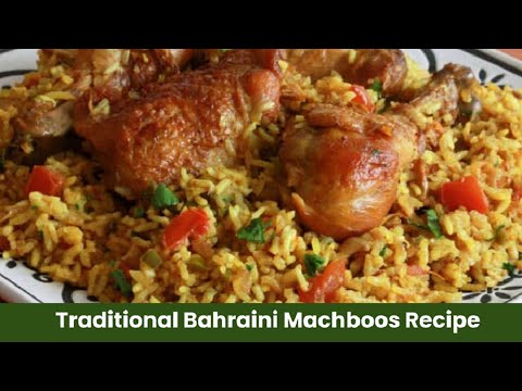 How to Make Traditional Bahraini Machboos at Home