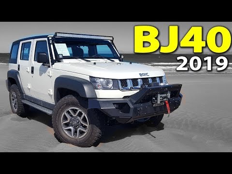 Baic bj40 2020