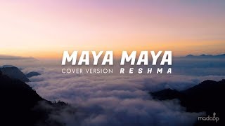 Maya Maya - Tamil | Sarvam Thaala Mayam | Cover version by Reshma