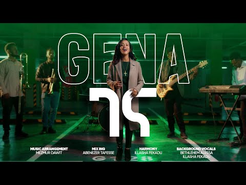 GENA ገና  Eyerusalem negiya(jerri) official video