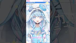 水宮枢 - 【歌ってみた】カスタムラブドール/  悪魔のキッス 【ホロライブデバイス-水宮枢】#shorts