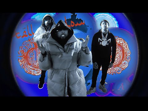 Westside Gunn x Conway The Machine x Benny The Butcher (Prod. Marcello Giovanni) - Dr. Birds