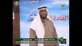 أكاديمية إعداد القادة 2   40   غرس العقيدة 1