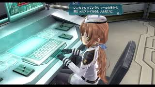 気まま無言配信　閃の軌跡IV ~THE END OF SAGA~ ＃23