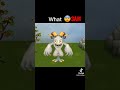 Msm My Singing Monster In 3AM IN Scary