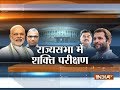 Rajya Sabha Dy Chairman election: It's NDA's Harivansh vs Oppn's Hariprasad