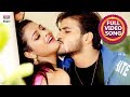 Tohre Mein Basela Pran Arvind Akela Yamini Singh Bhojpuri New Movie Song HD VIDEO 2019