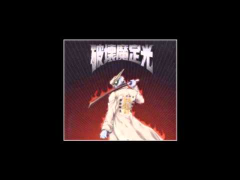 Hakaima Sadamitsu Hakaima Sadamitsu no Theme (Orchestra Version) Taku Iwasaki
