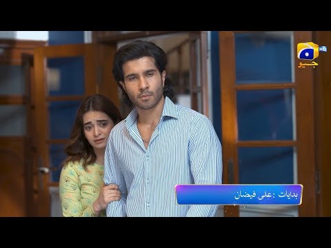 KHUMAR EPISODE 38 TEASER | KHUMAR EPISODE 38 PROMO & REVIEW | @HarPalGeoOfficial