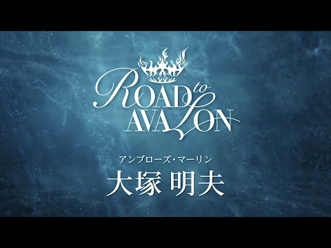 READING HIGH音楽朗読劇
