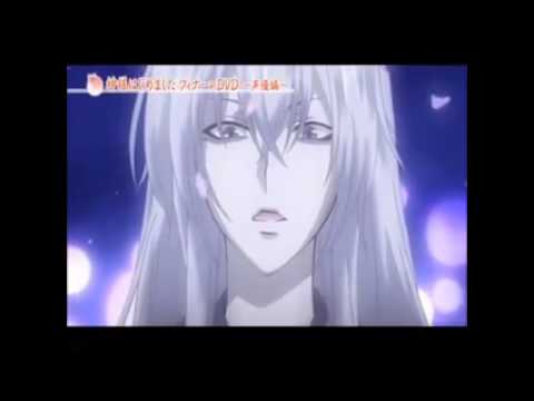 download lagu mp3 mp4 Kamisama Hajimemashita Kako Hen, download lagu Kamisama Hajimemashita Kako Hen gratis, unduh video klip Kamisama Hajimemashita Kako Hen