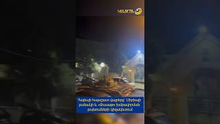 Հալեպի հայաշատ վայրերը` Սիրիայի բանակի և «Քասաթ» խմբավորման բախումների կիզակետում