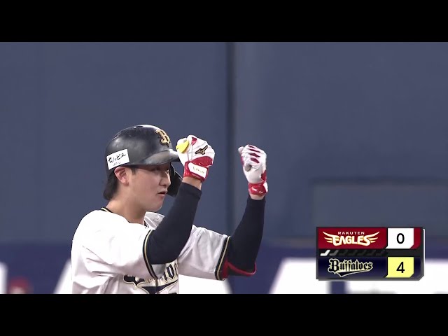 【5回裏】今季100安打目!! バファローズ・紅林弘太郎 右中間を破るタイムリー2ベース!! 2025年9月29日 オリックス・バファローズ 対 東北楽天ゴールデンイーグルス