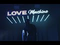 YA LEVIS MAGIE VISUALIZER