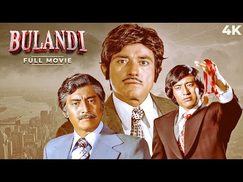 Bulandi (1981) Full Hindi Movie (4K) SUPERHIT ACTION | Raaj Kumar & Danny Denzongpa | Asha Parekh