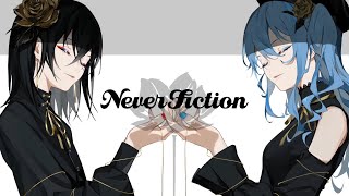 ネバーフィクション/ Kanaria - サギョウ × q (cover)
