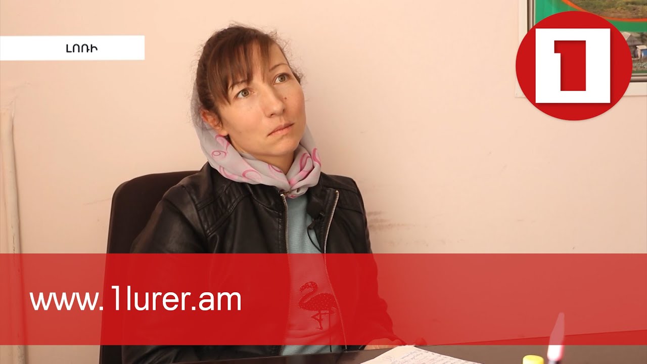 Ֆիոլետովո համայնքի ղեկավարի պաշտոնին հավակնում է երեք թեկնածու