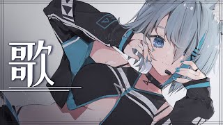 【 歌枠 】懐メロ～！いっぱい歌うじょ！【宗谷いちか / あにまーれ】