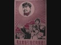 Red Star Shining: a Cultural Revolution song 