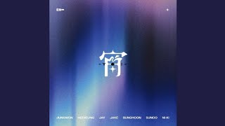 Download lagu ENHYPEN (エンハイプン) - Echoes [ Audio] mp3