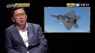 [본게임1회] F-22 랩터에게도 치명적 약점이 있다는데...