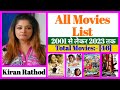Kiran Rathod All Movies List Stardust Movies List