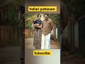 Vellari pattanam movie review in tamil & story #vellaripattanamreview #tamildubbed