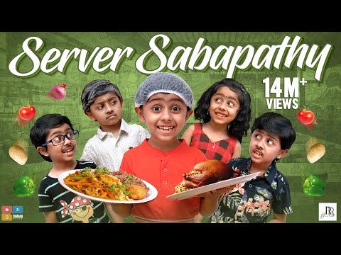 Server Sabapathy  | Hotel Galatta | Tamil Comedy Video | Rithvik | Rithu Rocks