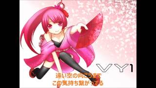 - 【VY1】peace world ver2016【オリジナル曲】