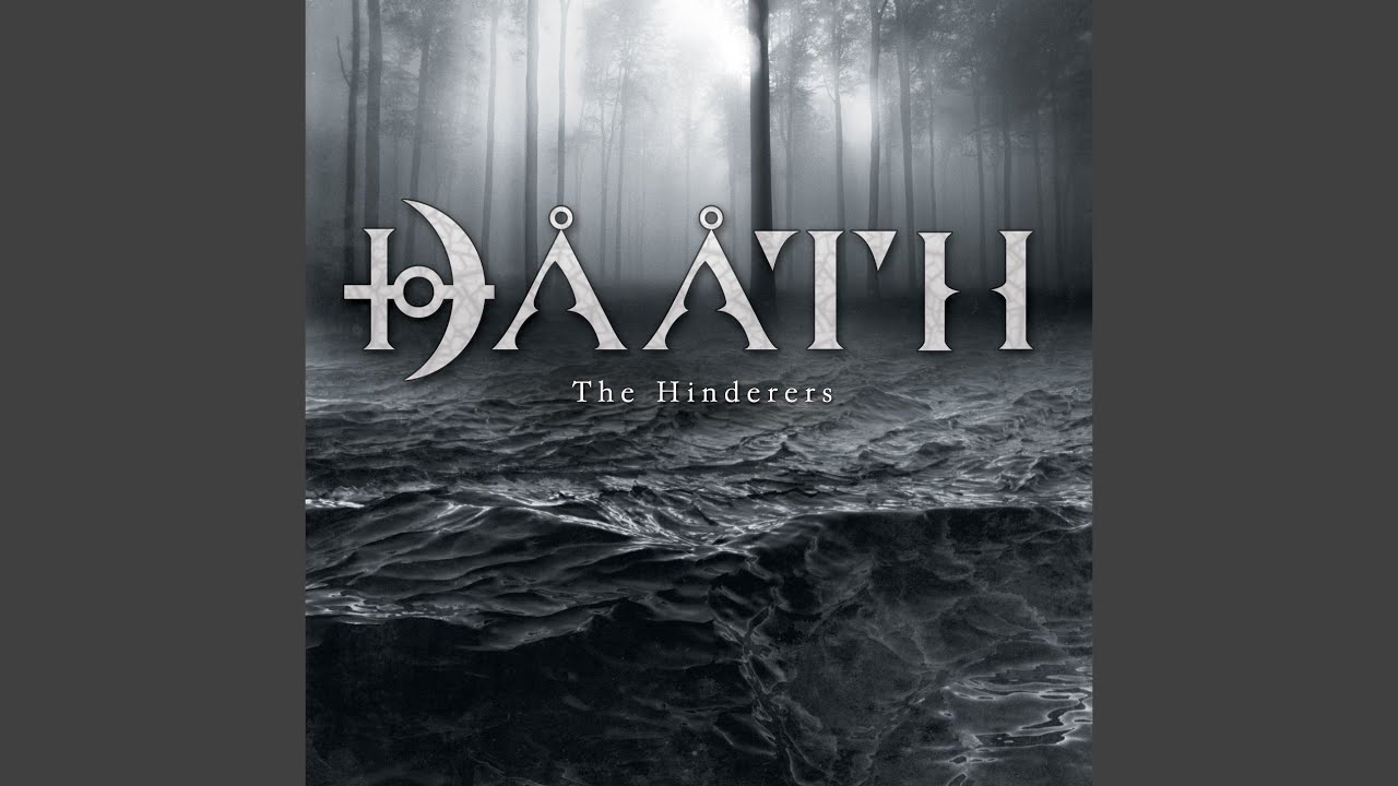 Dååth - Ovum