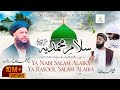 Ya Nabi Salam Alaika Salam E Muhammadiyah Salam سلامِ محمدیہ ﷺ Ahmad Raza