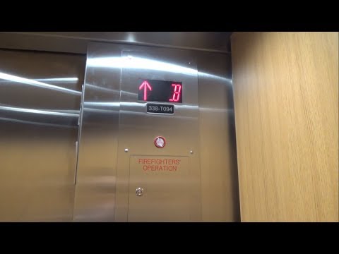 Otis Traction Elevator @ McNeal Hall - U of M - St. Paul, MN
