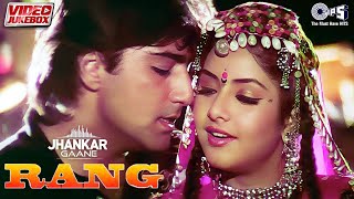 Rang Movie Songs (Jhankar)  Jukebox  Divya Bharti 