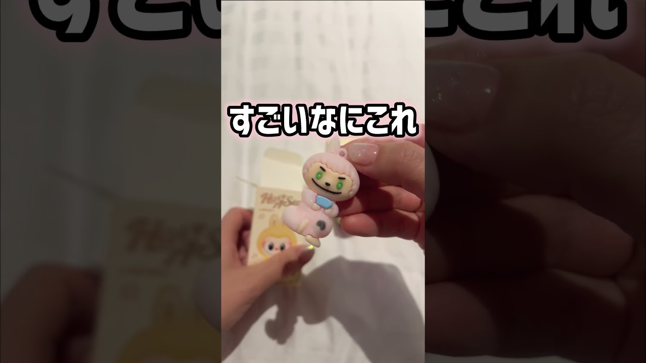 タイの雑貨屋でみつけたウサギの小物を開封してみた！！！！