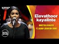 Elavathoor Kayalinte Bineetha Ranjith Ft Benny Johnson Band Music Mojo Season 6 Kappa TV