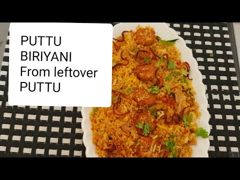 PUTTU BIRIYANI/PRAWNS PUTTU BIRIYANI/PUTTU BIRIYANI from leftover PUTTU