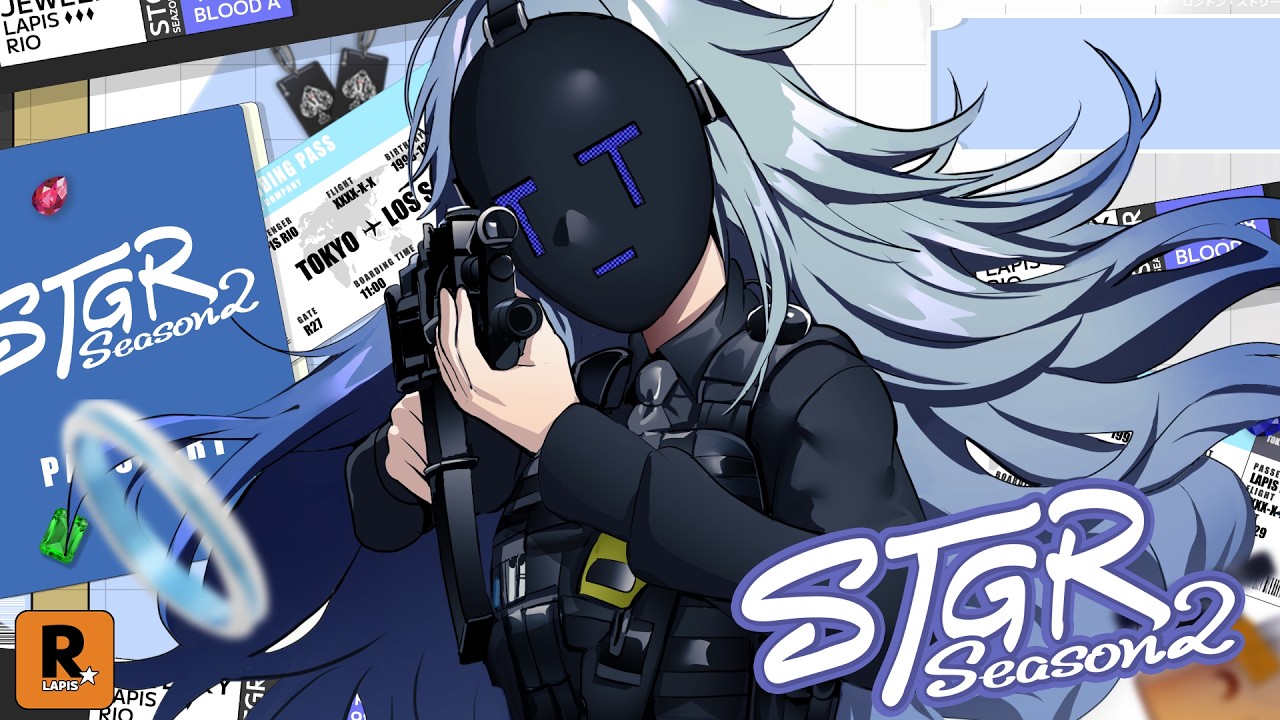 【 #ストグラseason2  】ラピスりお2日目 ⁝ 懐かしの人たちに会いたい【 碧輝りお/個人勢VTuber 】