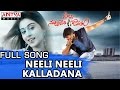 Neeli Neeli Kalladana Full Song Pilla Nuvvu Leni Jeevitham Movie Sai Dharam Tej Regina