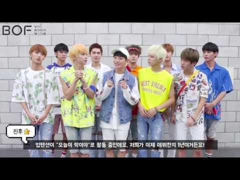UP10TION - Let's Find Jinhoo's Soulmate!